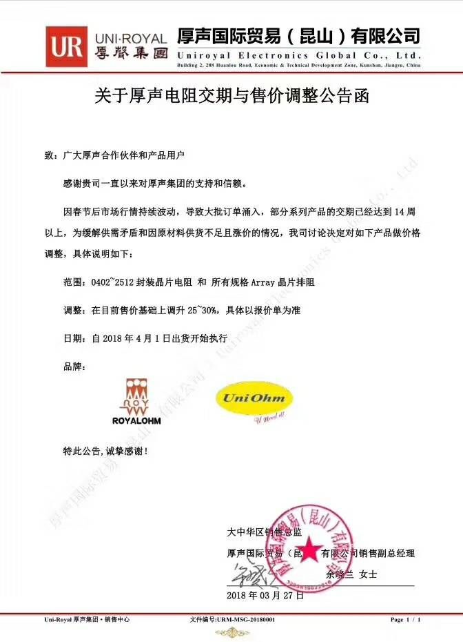 QQ圖片20180327193918.jpg