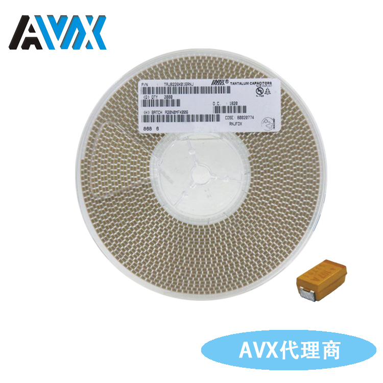 avx產(chǎn)品750背景.jpg