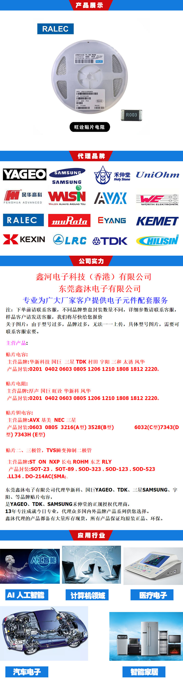 未標(biāo)題-002.jpg