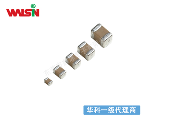華新科擬斥資6.68億元新臺(tái)幣收購(gòu)封測(cè)廠(chǎng)華東賣(mài)部分廠(chǎng)房